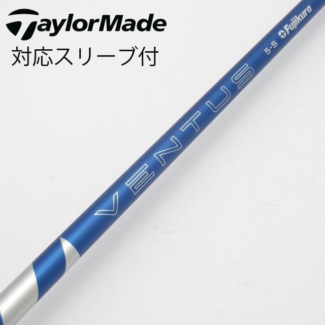 【中古】フジクラ　VENTUS　VENTUS BLUE(2024) ドライバー用_スリーブ付  VENTUS BLUE 5(2024)