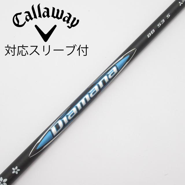 【中古】三菱ケミカル　Diamana　Diamana BB ドライバー用_スリーブ付  Diamana BB 53