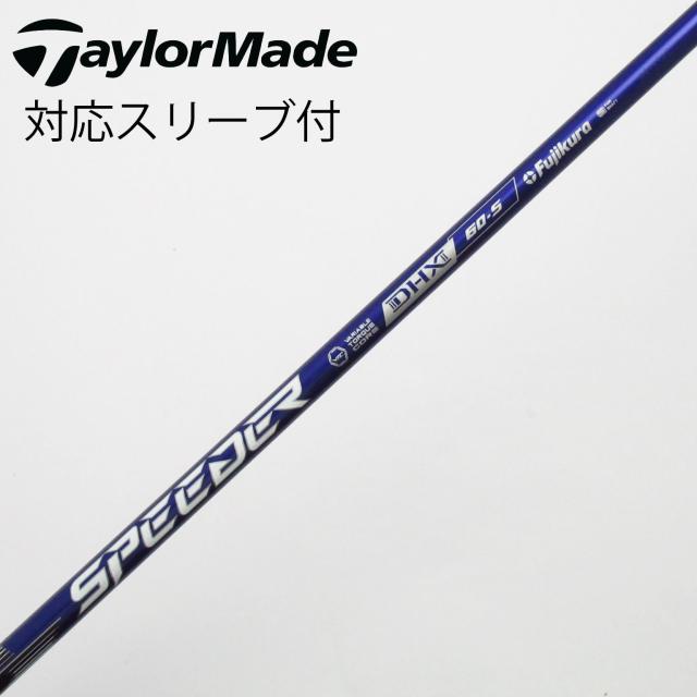 【中古】フジクラ　Speeder　Speeder NX VIOLET ドライバー用_スリーブ付  Speeder NX VIOLET 60