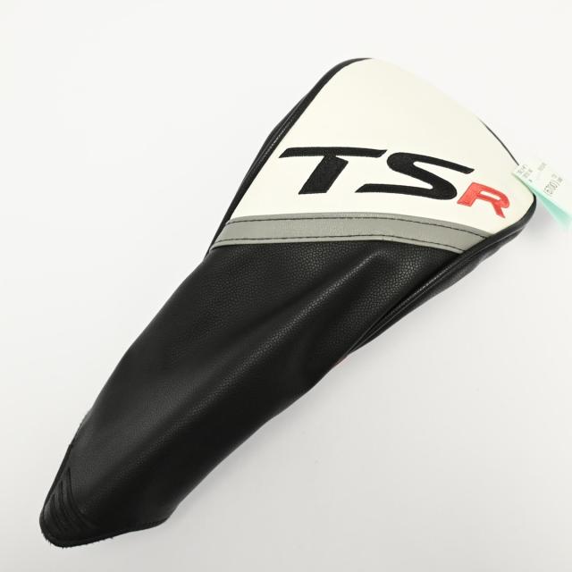 レア！PC9801 PC8801 5インチ2D シャーウッドフォレスト ジャンク PC