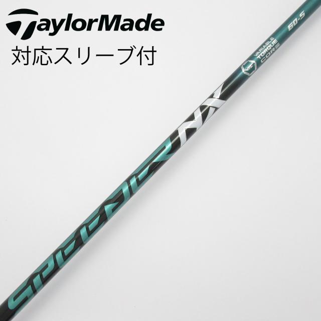 【中古】フジクラ　Speeder　Speeder NX GREEN ドライバー用_スリーブ付  Speeder NX GREEN 60