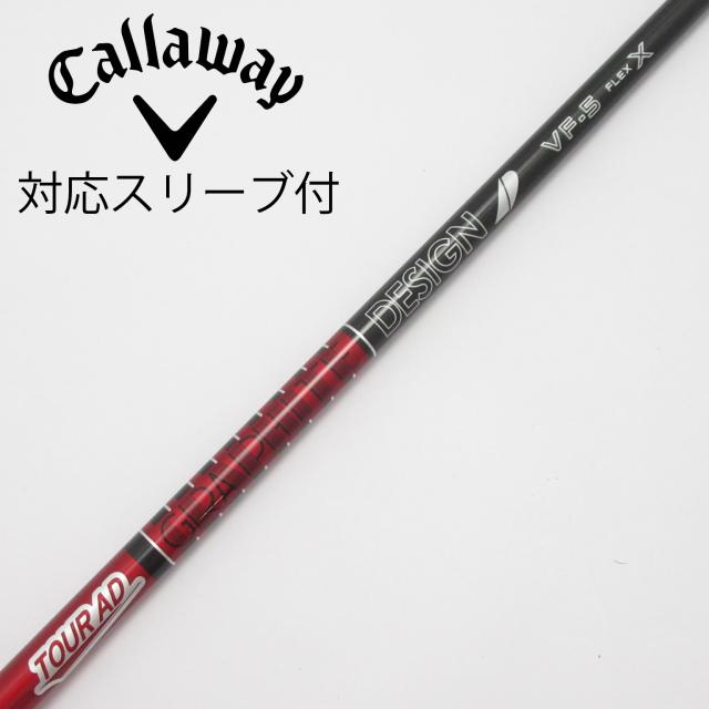 【中古】グラファイトデザイン　Tour AD　Tour AD VF ドライバー用_スリーブ付  Tour AD VF-5