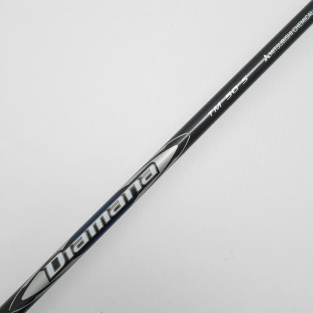 【中古ゴルフクラブ】テーラーメイド　Qi10　Qi10 LS ドライバー Diamana Silver TM50　シャフト：Diamana Silver TM50_5