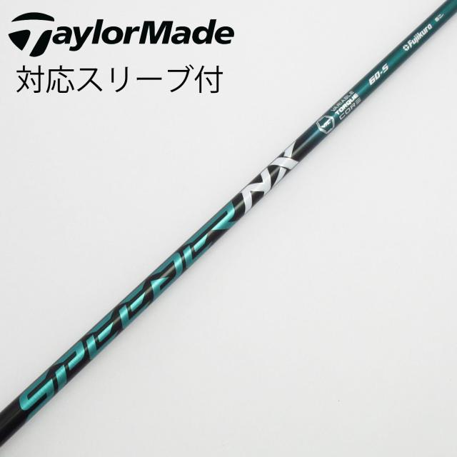 【中古】フジクラ　Speeder　Speeder NX GREEN ドライバー用_スリーブ付  Speeder NX GREEN 60