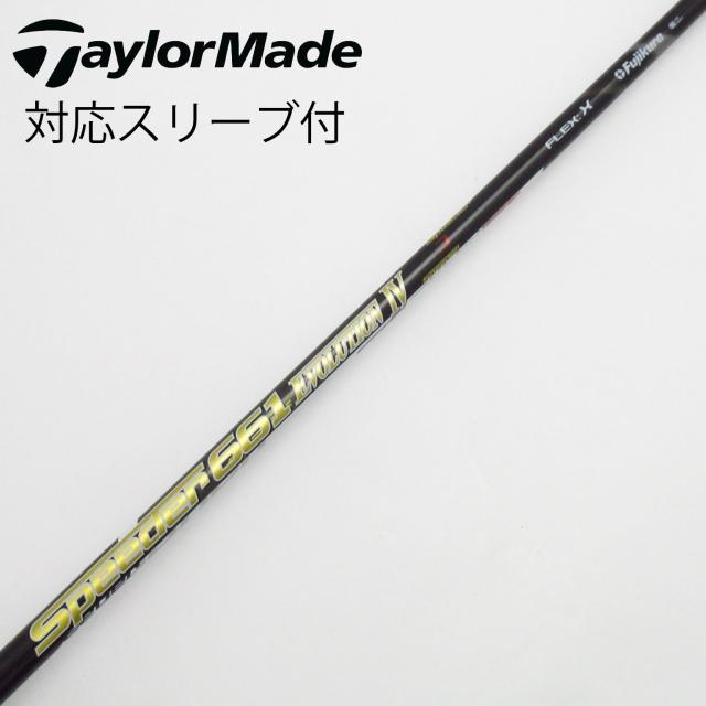 【中古】フジクラ　Speeder　Speeder EVOLUTION IV ドライバー用_スリーブ付  Speeder 661 EVOLUTION IV