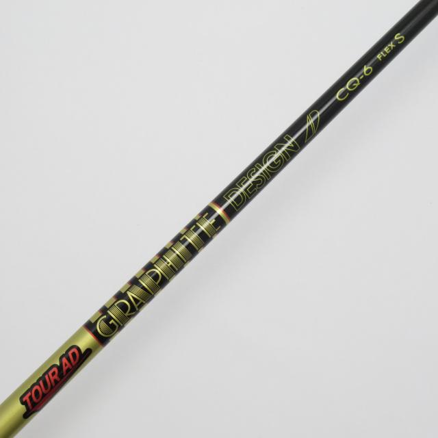 中古ゴルフクラブ】テーラーメイド Qi10 Qi10 ドライバー Tour AD CQ-6