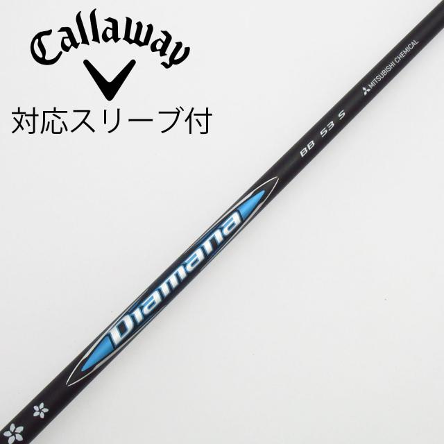 【中古】三菱ケミカル　Diamana　Diamana BB ドライバー用_スリーブ付  Diamana BB 53