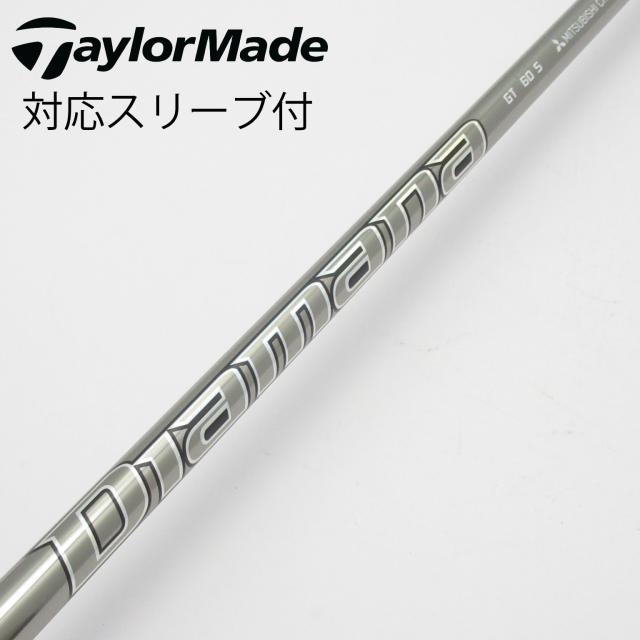 【中古】三菱ケミカル　Diamana　Diamana GT ドライバー用_スリーブ付  Diamana GT 60