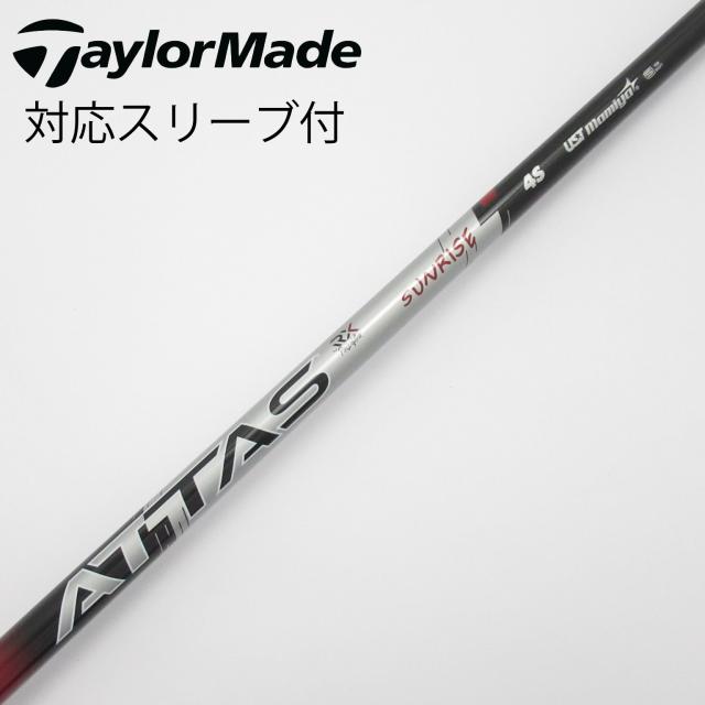 【中古】UST マミヤ　ATTAS　ATTAS RX SUNRISE RED  ATTAS RX SUNRISE RED 4