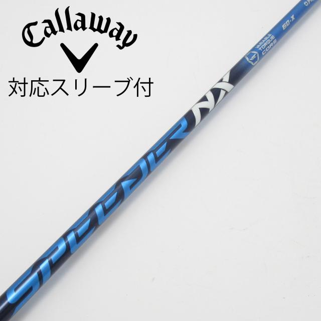 【中古】フジクラ　Speeder　Speeder NX ドライバー用_スリーブ付  Speeder NX 60