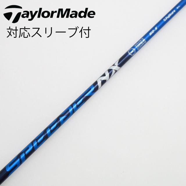 【中古】フジクラ　Speeder　Speeder NX ドライバー用_スリーブ付  Speeder NX 60