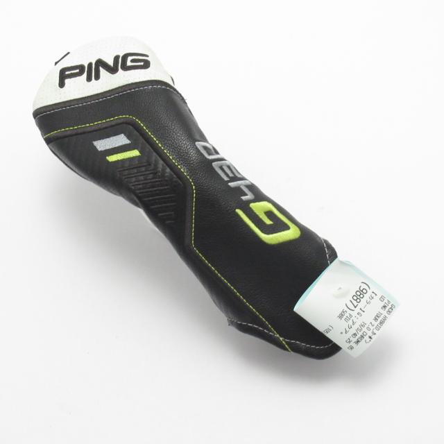 【中古ゴルフクラブ】ピン　G430　G430 ハイブリッド ユーティリティ PING TOUR 2.0 CHROME 85　シャフト：PING TOUR 2.0 CHROME 85_7