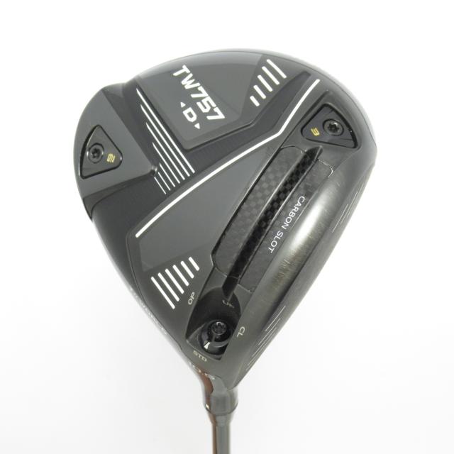 シマノ(SHIMANO) リペアパーツ 内部一式組立品(軸長184mm) SG-C6001-8R