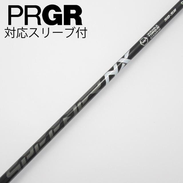 【中古】フジクラ　Speeder　Speeder NX BLACK ドライバー用_スリーブ付  Speeder NX BLACK 50