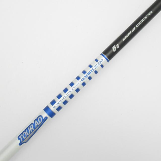 中古ゴルフクラブ】コブラ AEROJET エアロジェット MAX ドライバー