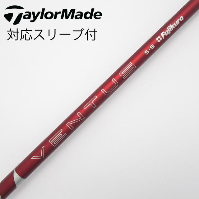 【中古】フジクラ　VENTUS　VENTUS RED(2024) ドライバー用_スリーブ付  VENTUS RED 5(2024)