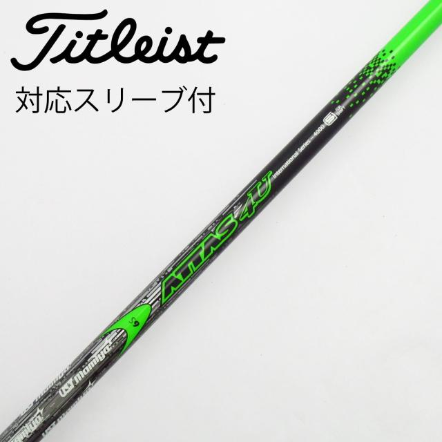USTマミヤLINQ 6SX タイトリススリーブ RusTick) 18度 タイトリスト