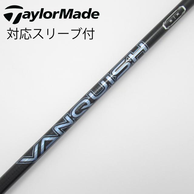 ヘリーハンセン サマーウェア(メンズ) ロングスリーブチームラッシュ