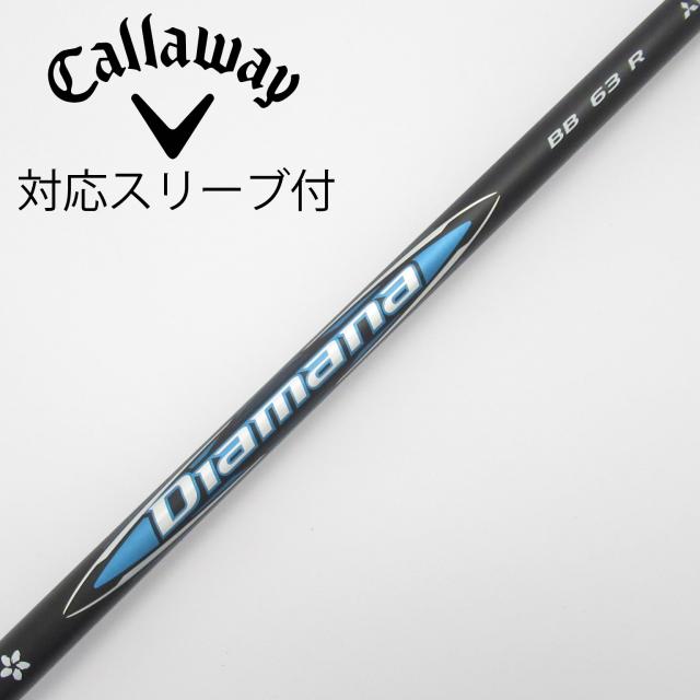 【中古】三菱ケミカル　Diamana　Diamana BB ドライバー用_スリーブ付  Diamana BB 63