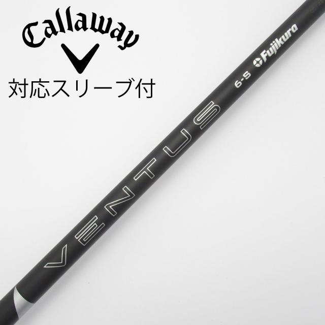 【中古】フジクラ　VENTUS　VENTUS BLACK(2024) ドライバー用_スリーブ付  VENTUS BLACK 6(2024)