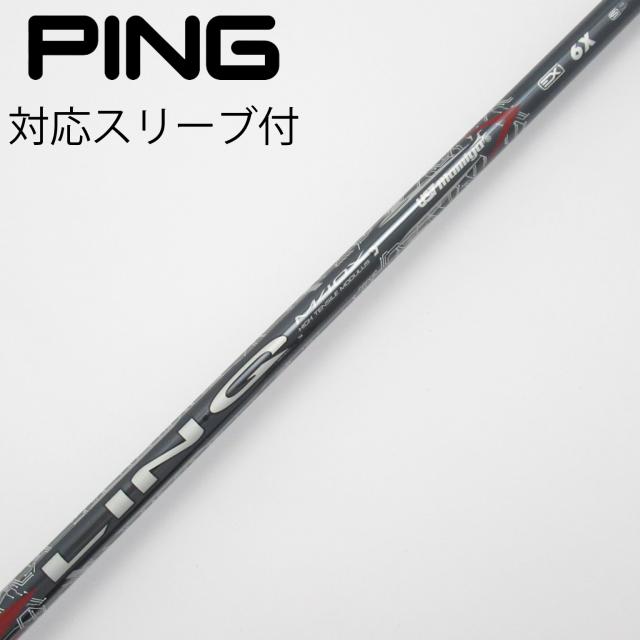 【中古】UST マミヤ　UST Mamiya　LIN-Q RED EX ドライバー用_スリーブ付  LIN-Q RED EX 6