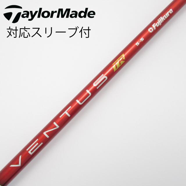 【中古】フジクラ　VENTUS　VENTUS TR RED(VELOCOREあり) ドライバー用_スリーブ付  VENTUS TR RED 5(VELOCOREあり)