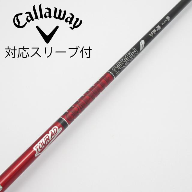 【中古】グラファイトデザイン　Tour AD　Tour AD VF ドライバー用_スリーブ付  Tour AD VF-5