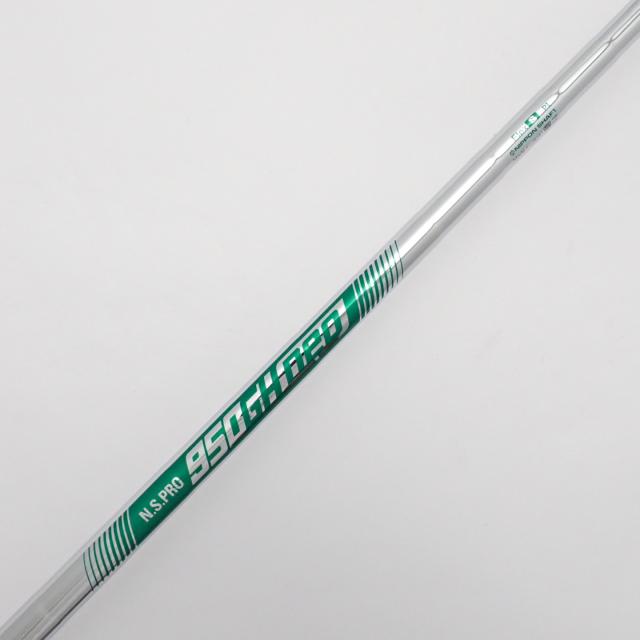 【中古ゴルフクラブ】コブラ　KING　キング TEC ユーティリティ ユーティリティ N.S.PRO 950GH neo　シャフト：N.S.PRO 950GH neo