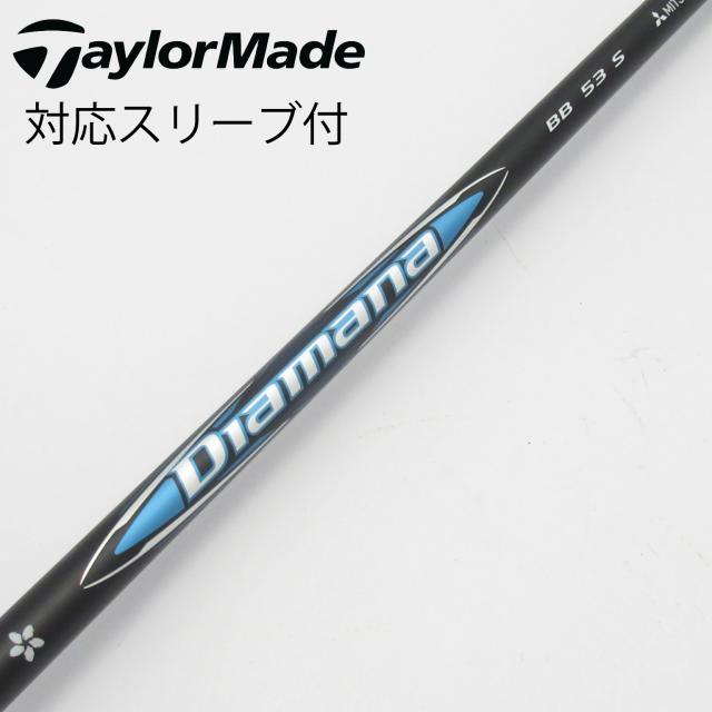【中古】三菱ケミカル　Diamana　Diamana BB ドライバー用_スリーブ付  Diamana BB 53