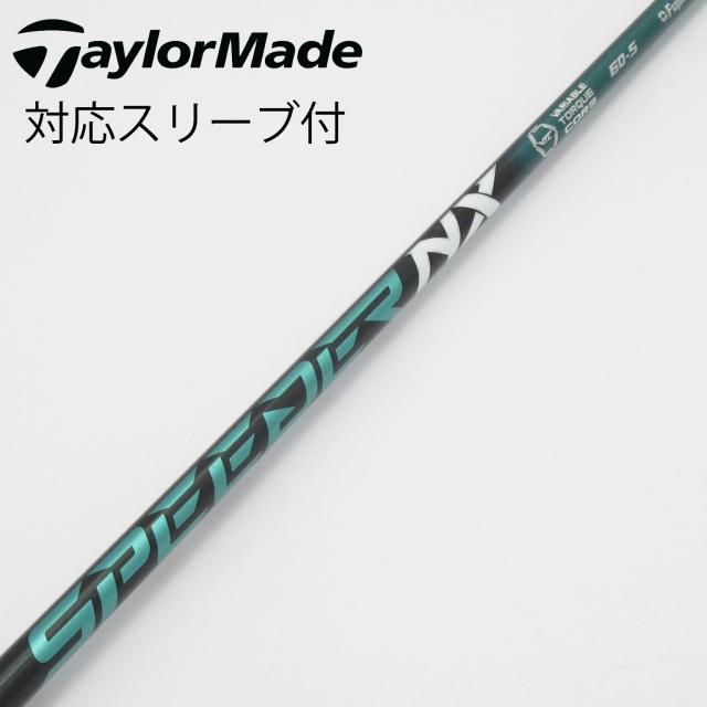 【中古】フジクラ　Speeder　Speeder NX GREEN ドライバー用_スリーブ付  Speeder NX GREEN 60