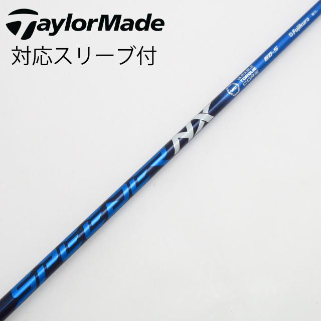 【中古】フジクラ　Speeder　Speeder NX ドライバー用_スリーブ付  Speeder NX 60