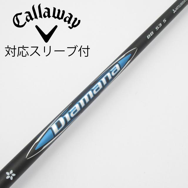 【中古】三菱ケミカル　Diamana　Diamana BB ドライバー用_スリーブ付  Diamana BB 53
