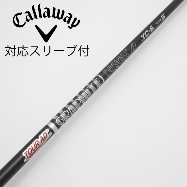 【中古】グラファイトデザイン　Tour AD　Tour AD XC ドライバー用_スリーブ付  Tour AD XC-6