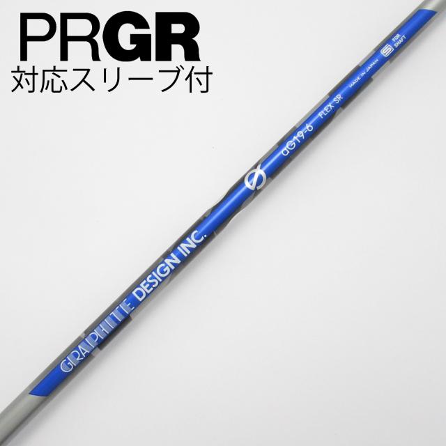 【中古】グラファイトデザイン　Graphite Design　aG19 ドライバー用_スリーブ付  aG19-6