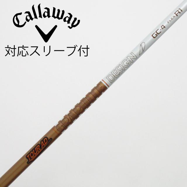 【中古】グラファイトデザイン　Tour AD　Tour AD GC ドライバー用_スリーブ付  Tour AD GC-4