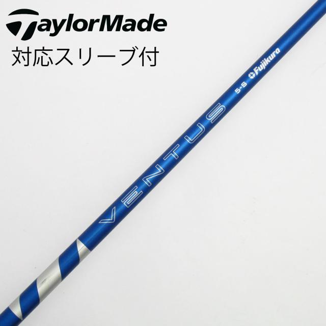 【中古】フジクラ　VENTUS　VENTUS BLUE(2024) ドライバー用_スリーブ付  VENTUS BLUE 5(2024)