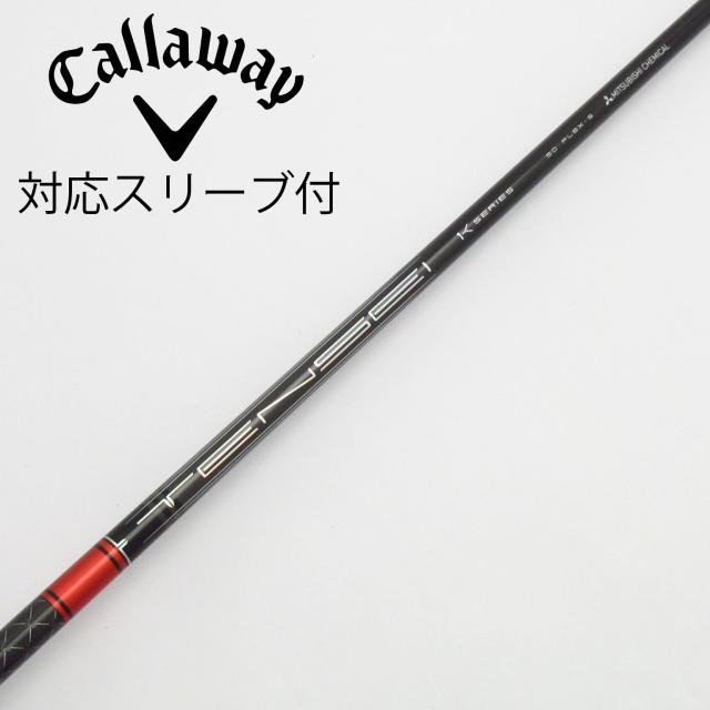 【中古】三菱ケミカル　TENSEI　TENSEI Pro Red 1K ドライバー用_スリーブ付  TENSEI Pro Red 1K 50