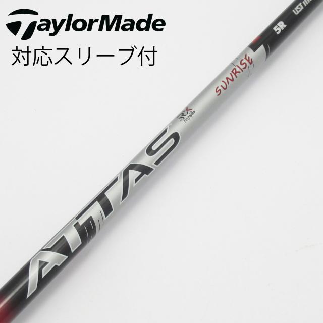 【中古】UST マミヤ　ATTAS　ATTAS RX SUNRISE RED  ATTAS RX SUNRISE RED 5