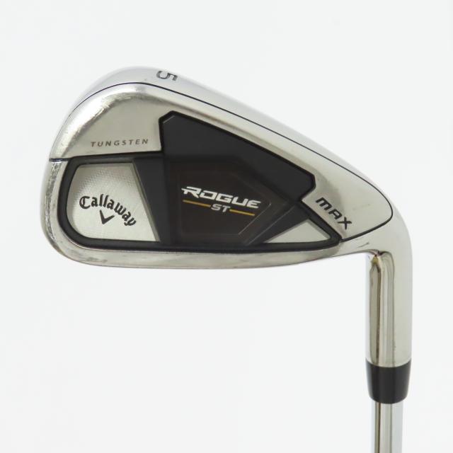 ニューボートカバー海の星1784 ELECTRA I / O 1972