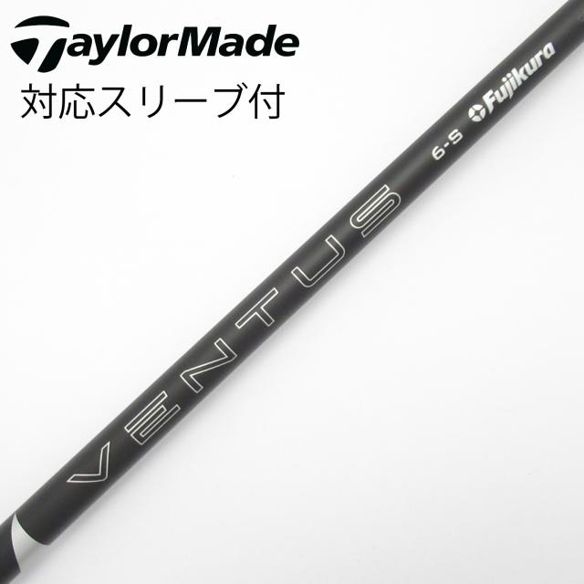 【中古】フジクラ　VENTUS　VENTUS BLACK(2024) フェアウェイウッド用_スリーブ付  VENTUS BLACK 6(2024)