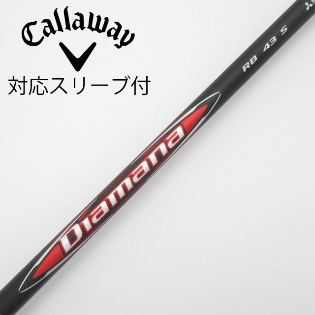 【中古】三菱ケミカル　Diamana　Diamana RB ドライバー用_スリーブ付  Diamana RB 43