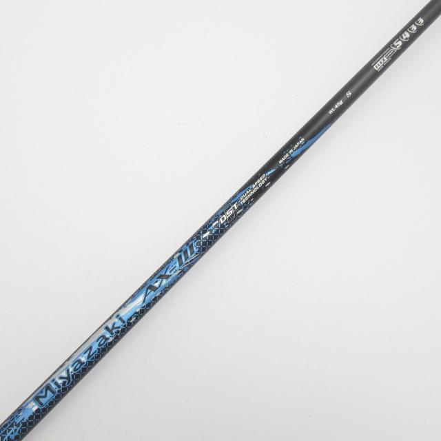 中古ゴルフクラブ】ダンロップ XXIO ゼクシオ X(2024) フェアウェイ