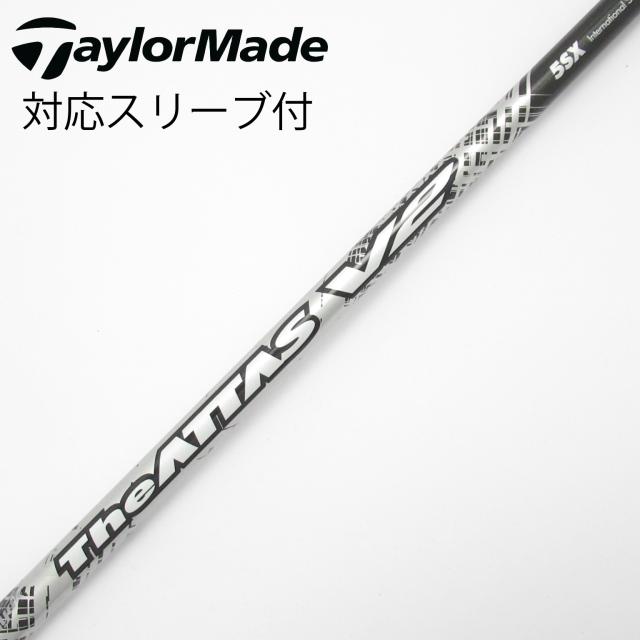【中古】UST マミヤ　ATTAS　THE ATTAS V2 ドライバー用_スリーブ付  THE ATTAS V2 5