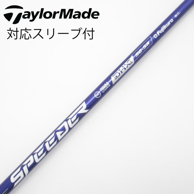 【中古】フジクラ　Speeder　Speeder NX VIOLET ドライバー用_スリーブ付  Speeder NX VIOLET 50