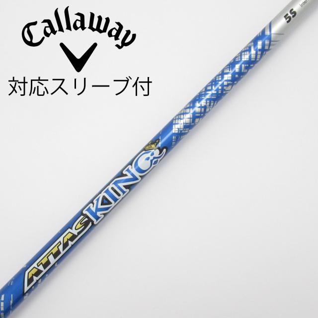 【中古】UST マミヤ　ATTAS　ATTAS KING ドライバー用_スリーブ付  ATTAS KING 5