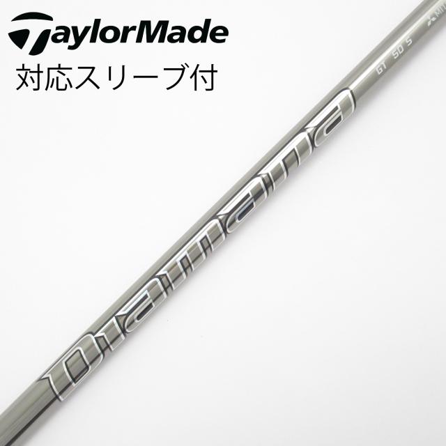 【中古】三菱ケミカル　Diamana　Diamana GT ドライバー用_スリーブ付  Diamana GT 50