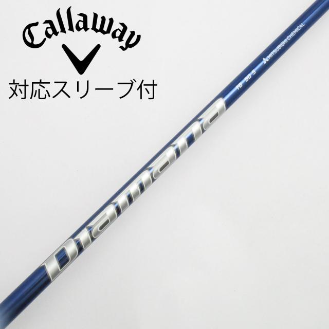 【中古】三菱ケミカル　Diamana　Diamana TB ドライバー用_スリーブ付  Diamana TB60