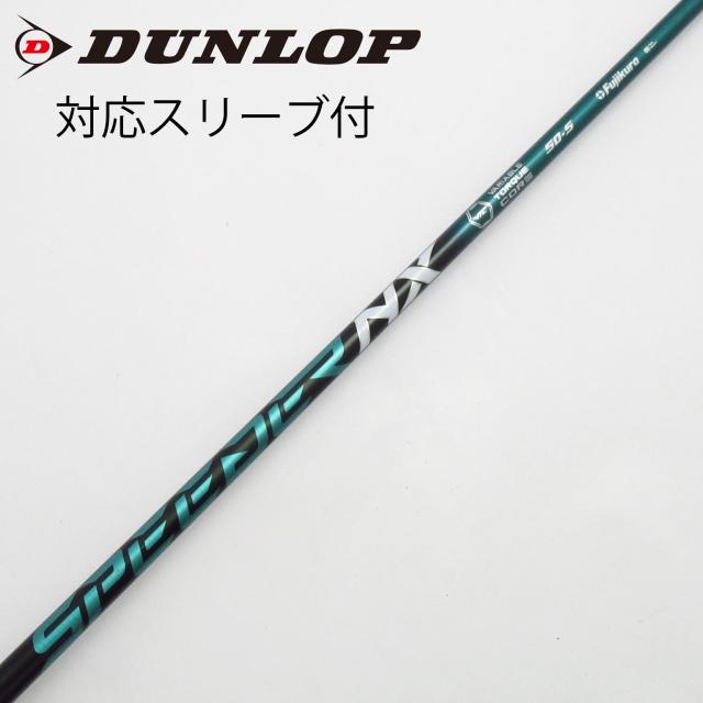 【中古】フジクラ　Speeder　Speeder NX GREEN ドライバー用_スリーブ付  Speeder NX GREEN 50