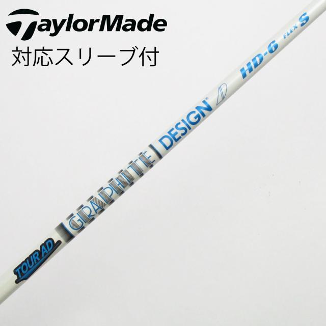 お気軽にご質問ください ブリヂストンゴルフ BRIDGESTONE GOLF ゴルフクラブ アイアンセット 6