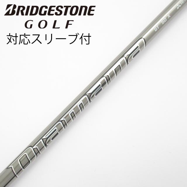 【中古】三菱ケミカル　Diamana　Diamana GT ドライバー用_スリーブ付  Diamana GT 50